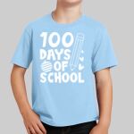 Youth T-Shirt - McDoniel Thumbnail