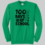 Adult Crewneck - McDoniel Thumbnail