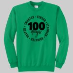 Adult Crewneck - McDoniel Thumbnail