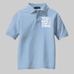 Youth Polo - McDoniel Thumbnail