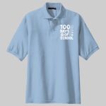  Adult Polo - McDoniel Thumbnail